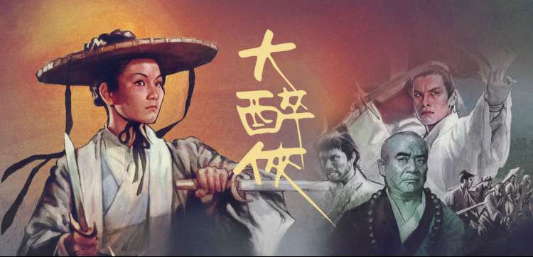 韩国电影阿姨题材影片中的中年女性角色侧影
